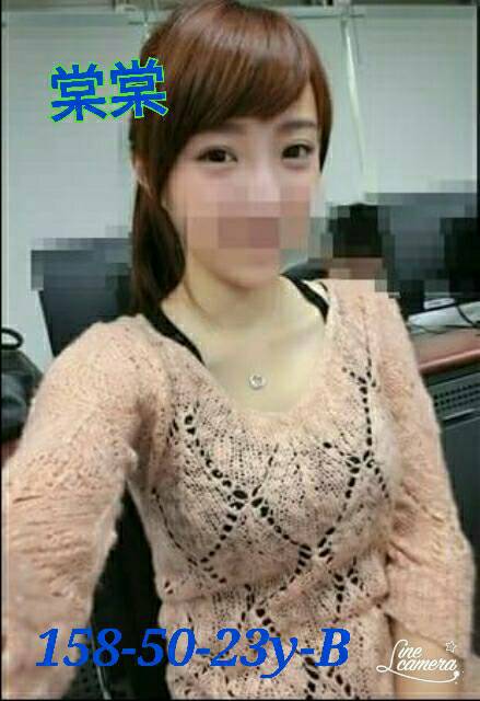 COCO外送台東 小碗 167/49/20/36D